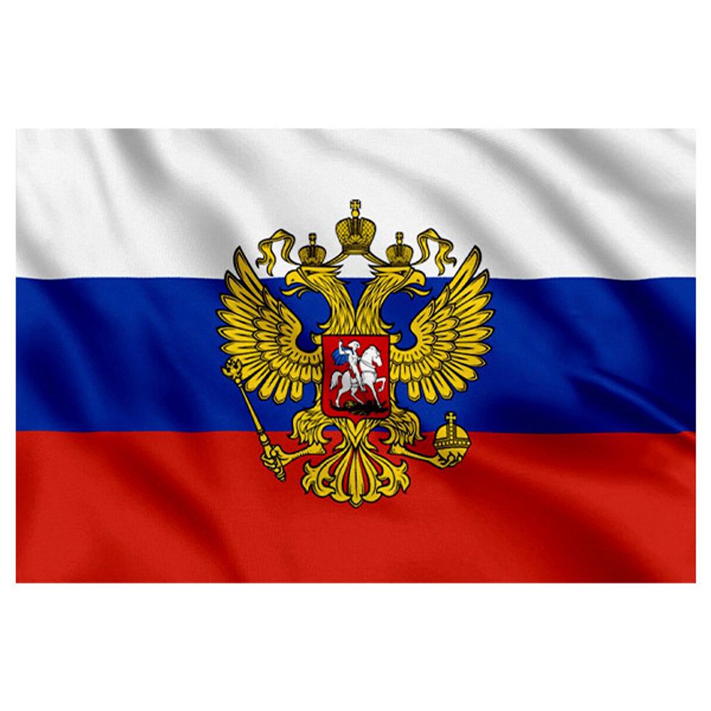 Флаг СВ ВС РФ (90*145 см)