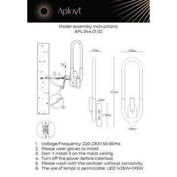 Светильник настенный (Бра) LED 26W+5W 3000K APL.344.11.02 латунь Bernardet Aployt