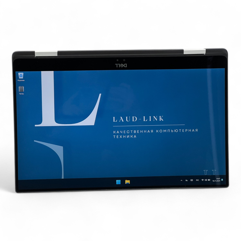 Precision 5530 2-in-1