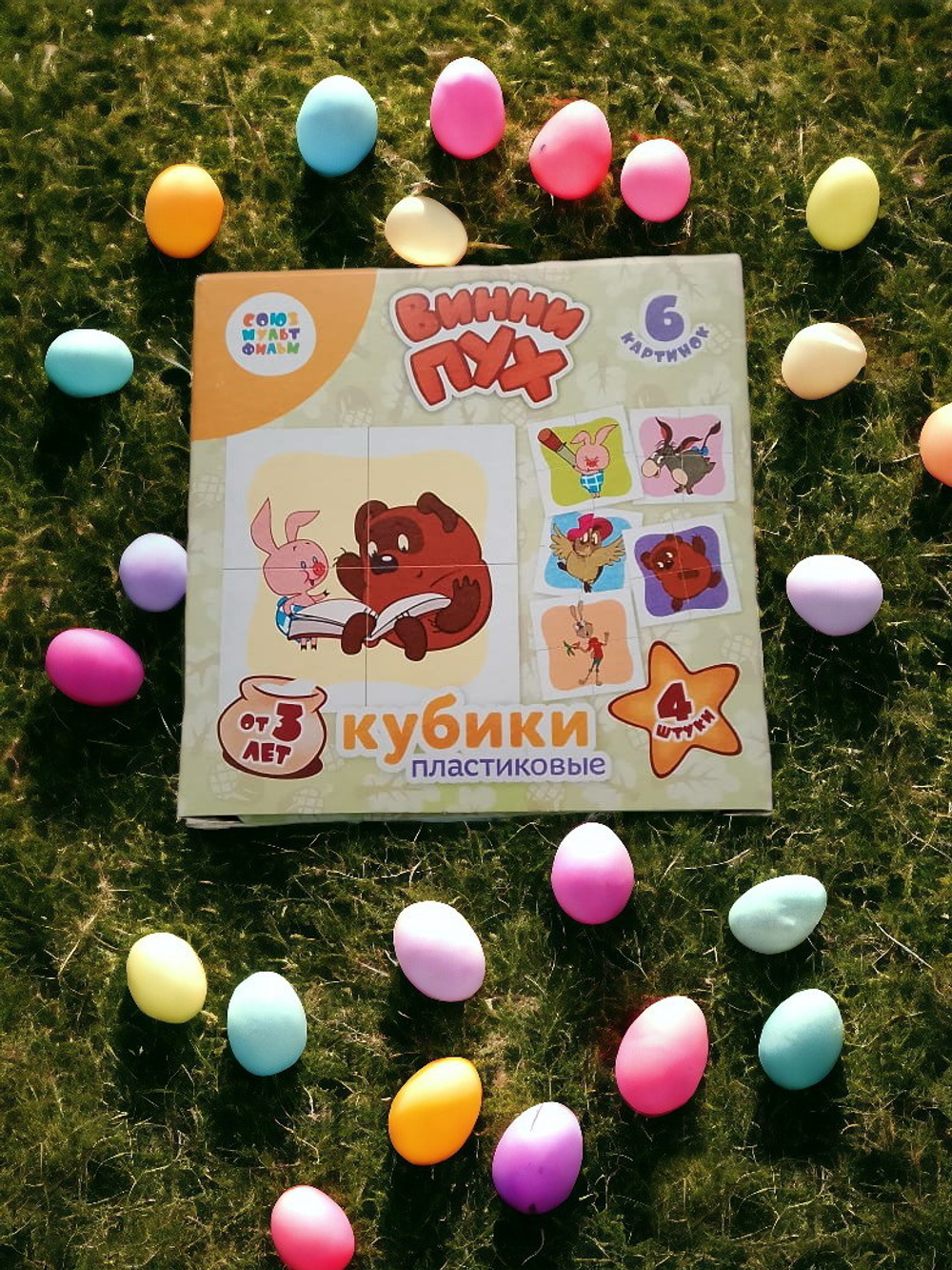Кубики "Винни Пух" (без обклейки)