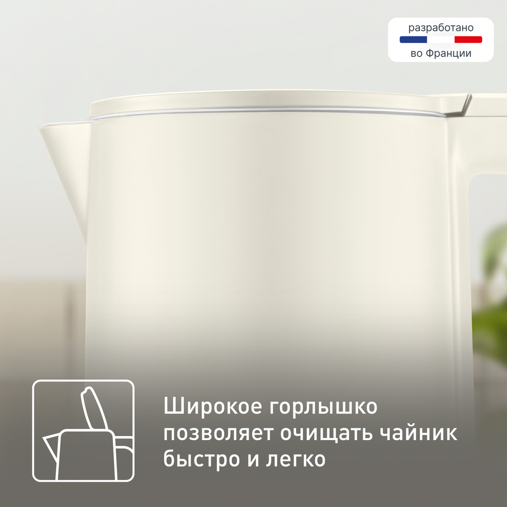 Чайник Tefal Thermo Protect KO140AE0