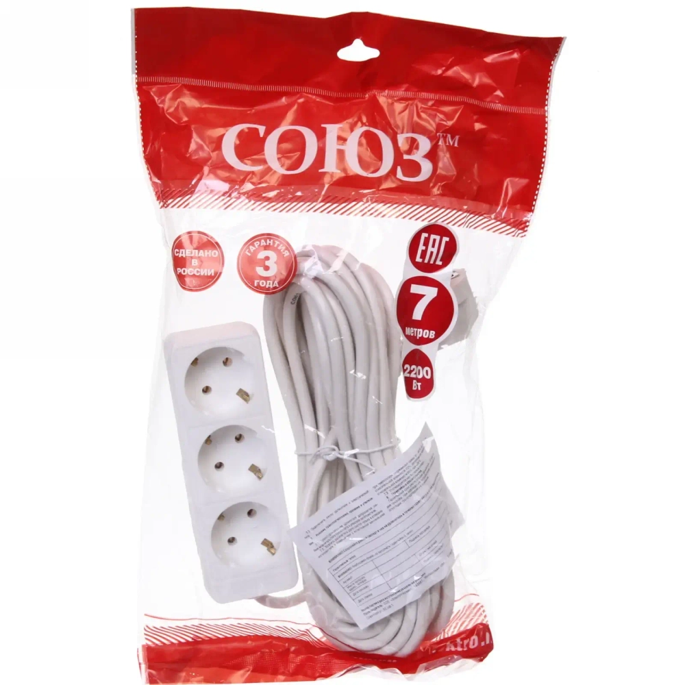 Удлинитель 3гнезда 7м с заземлением ПВС 2200Вт 3x0.75мм² Союз (30)