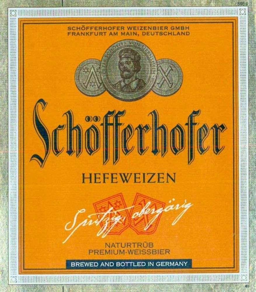 Пиво Шофферхоффер Хефевайзен / Schofferhofer Hefeweizen 30л - кег