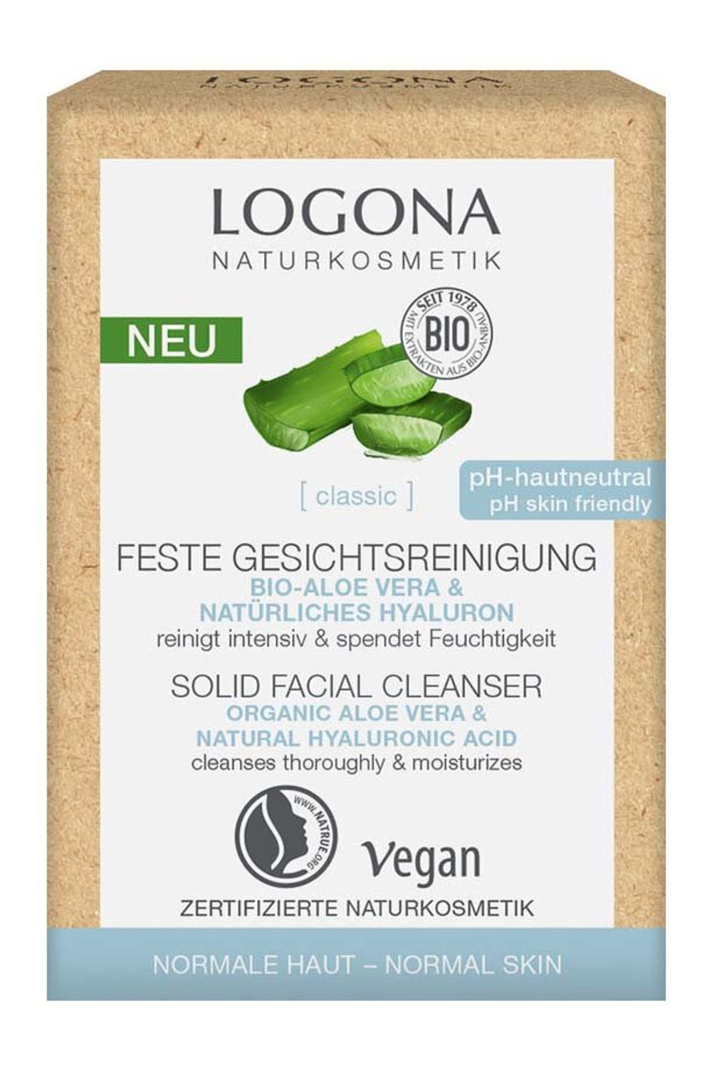 Твердое очищающее средство для лица Logona, 60 гр