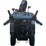 Бензиновый снегоуборщик EVOline SBG 760