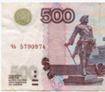 Банкнота 500 рублей 1997 год. Модификация 2004 года чь 5790974. F-VF (Нечастая серия - маленькие буквы!)