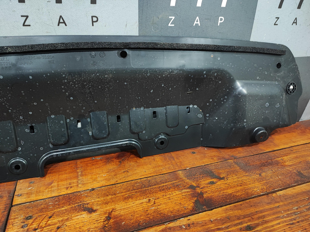 Защита Пыльник переднего бампера Haval Jolion 21-нв Б/У Оригинал 5174103xst01a