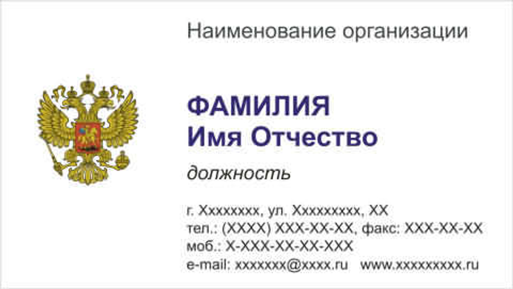 005-00001