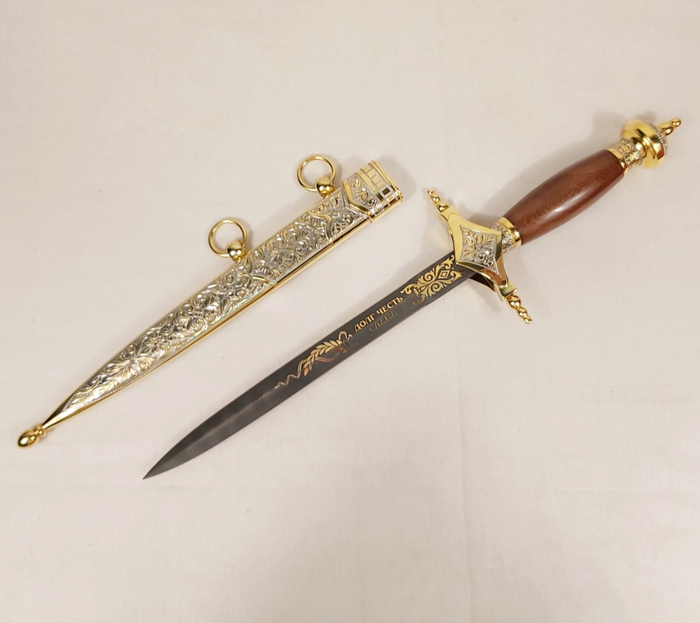Кортик офицерский "Герб РФ" украшенный (Златоуст)