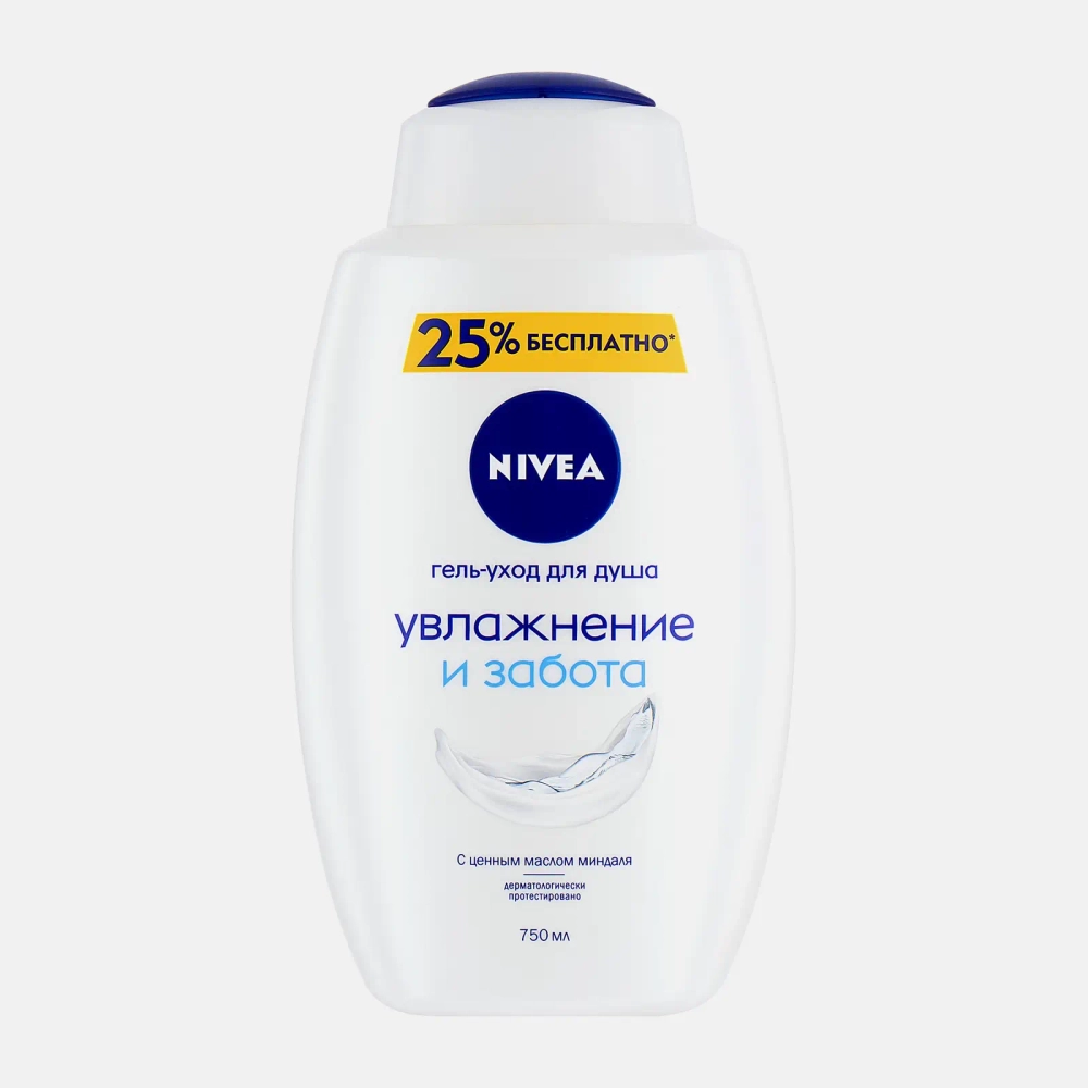 Гель-уход для душа Увлажнение и забота NIVEA 750мл