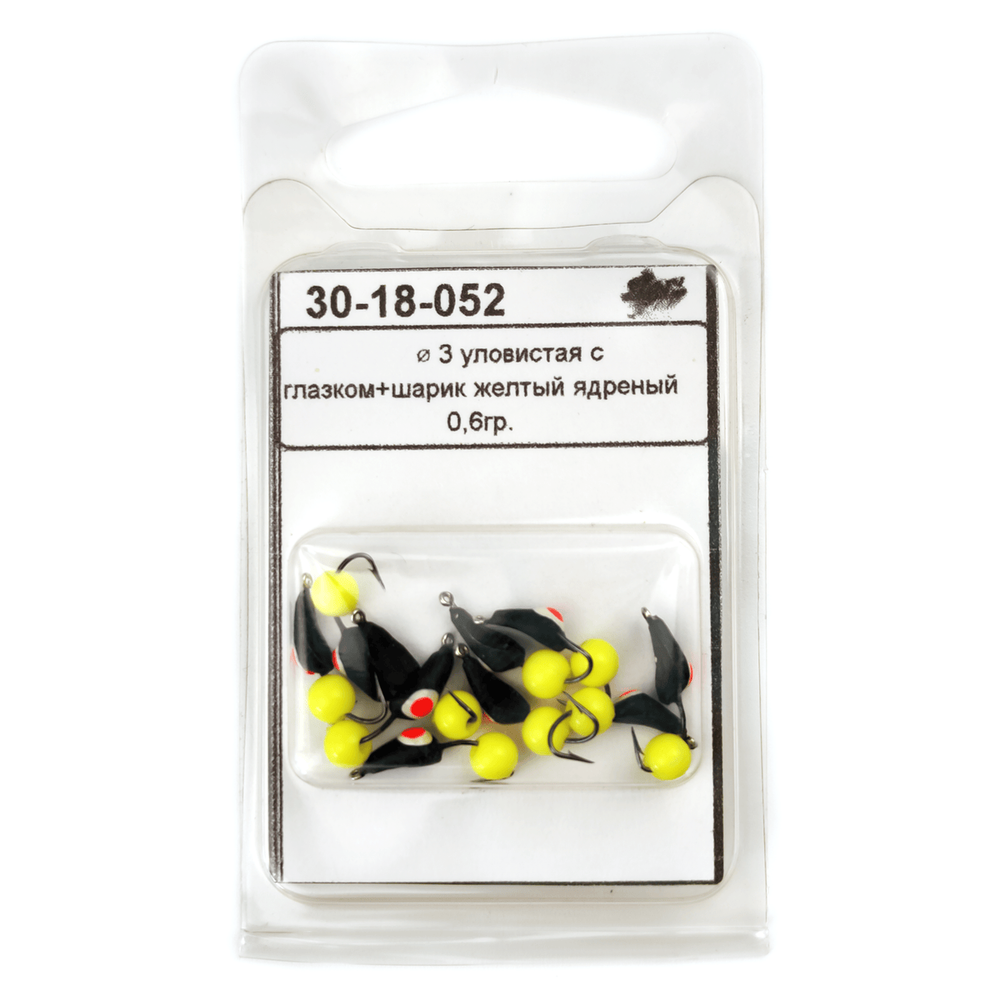 Мормышка "Уловистая" с подвеской (3мм, 0.6гр)