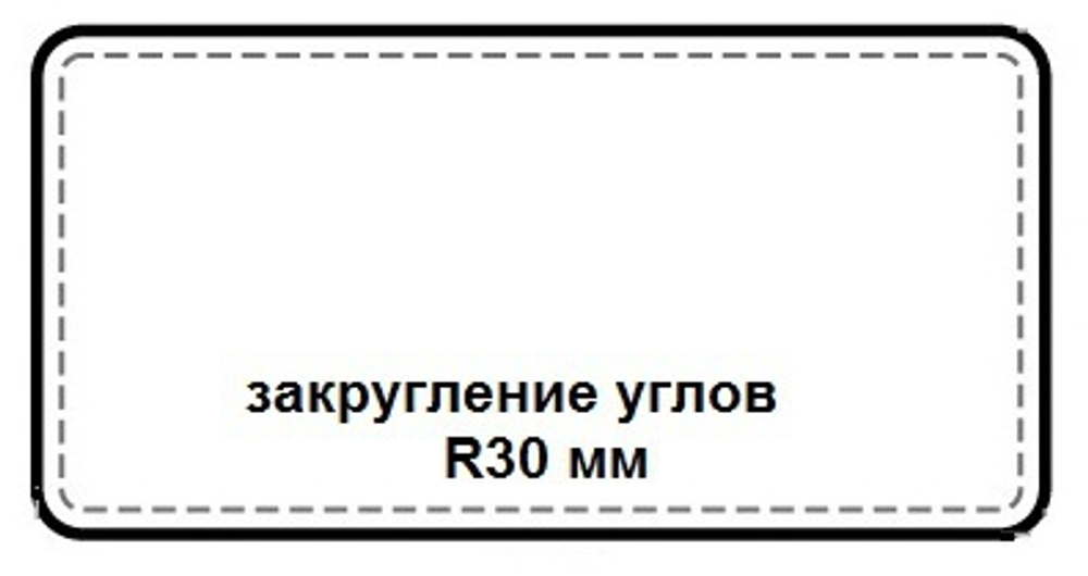 прямоугольный кожаный бювар "Стандарт" 80*50 см