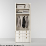 2 двери 1.3 Luna