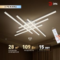 Светильник потолочный светодиодный ЭРА Модерн Nora CLL-1-109W 3K-6,5K RC WH с ДУ белый | Светильники SPB-6 с ДУ