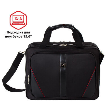 Сумка деловая BRAUBERG с отделением для ноутбука 15,6", "Business", 2 отделения, черная, 41х32х15 см, 240389