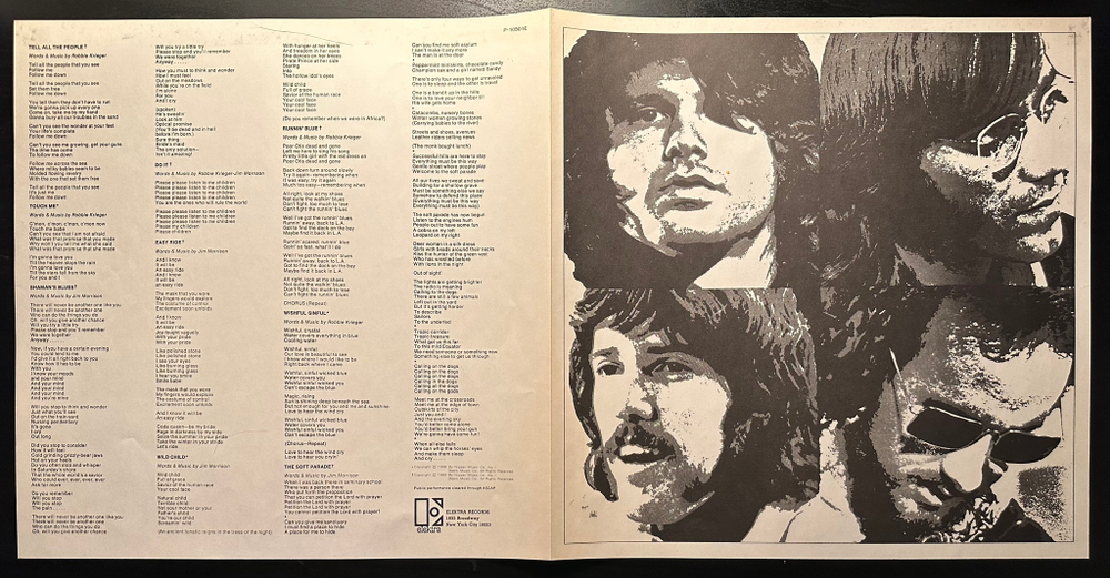 The Doors - The Soft Parade (Япония 1978г.)