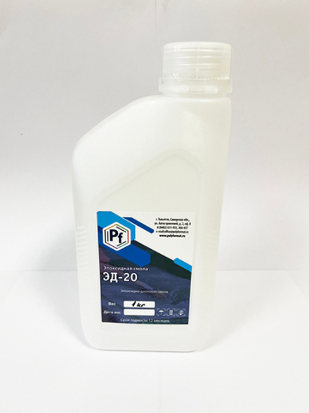 Эпоксидная смола ЭД-20 1 кг