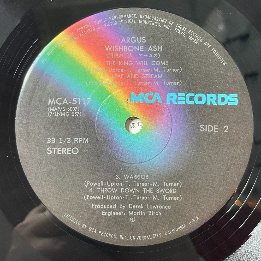 Винтажная виниловая пластинка LP Wishbone Ash Argus (Japan 1972) (No Obi) Time Was