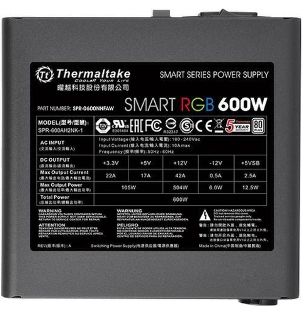 Блок питания ATX Thermaltake Smart RGB 600W