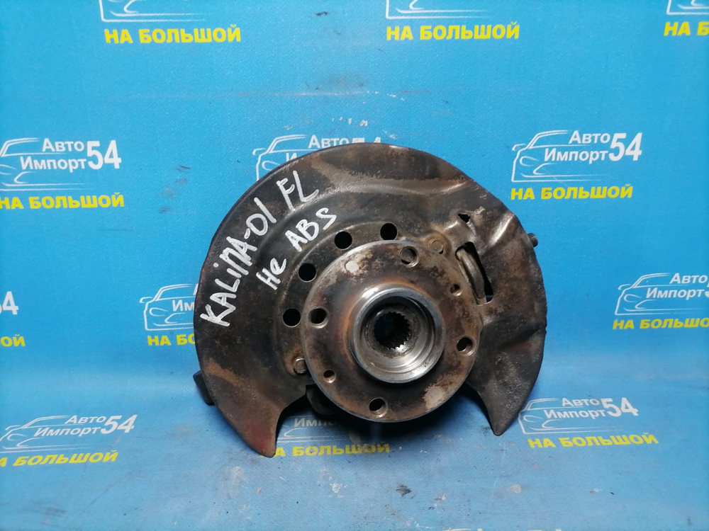 Ступица передняя левая LADA KALINA 2006