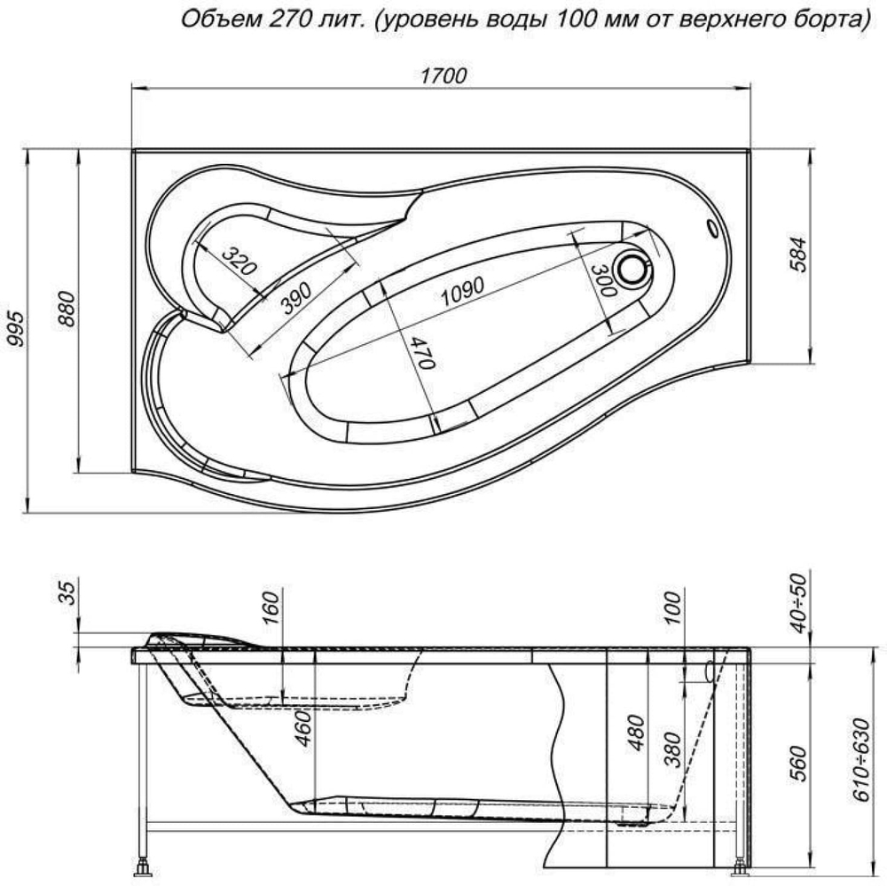 Акриловая ванна Aquanet Palma 170x90/60 L (с каркасом)