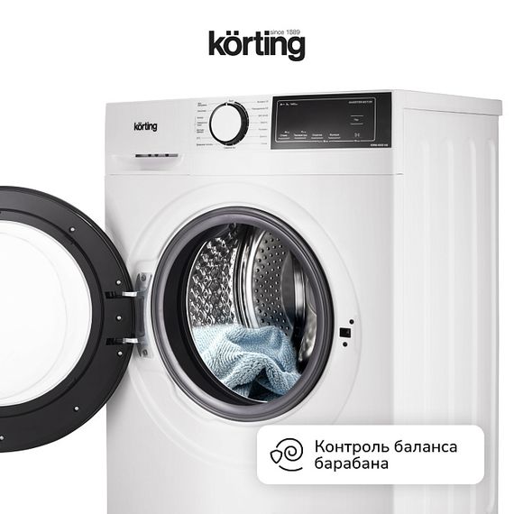 Стиральная машина Korting KWM 45IS148