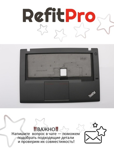 Верхняя панель клавиатуры (топкейс) для ноутбука Lenovo ThinkPad T440 (for FingerPrint) черная (04X5468), оригинал