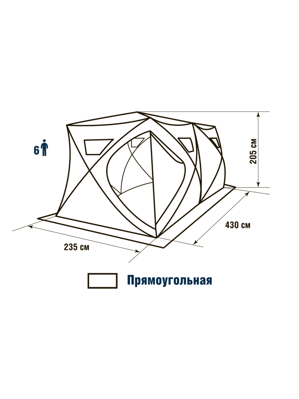 Палатка для зимней рыбалки HIGASHI Double Winter Camo Pyramid Pro