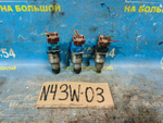 Форсунка топливная MITSUBISHI CHARIOT 1991-1997