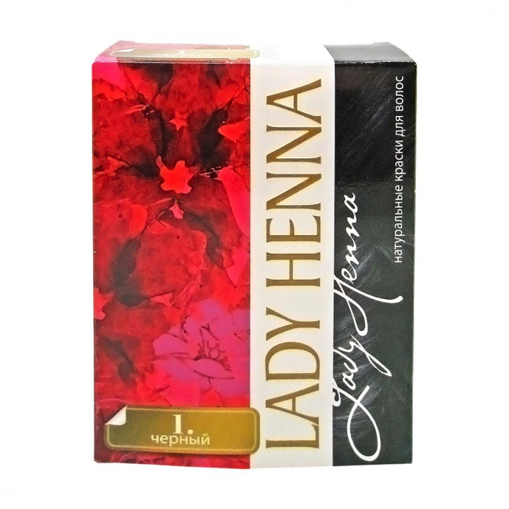 LADY HENNA Henna-based hair dye Black Краска для волос на основе Хны Черный  60г
