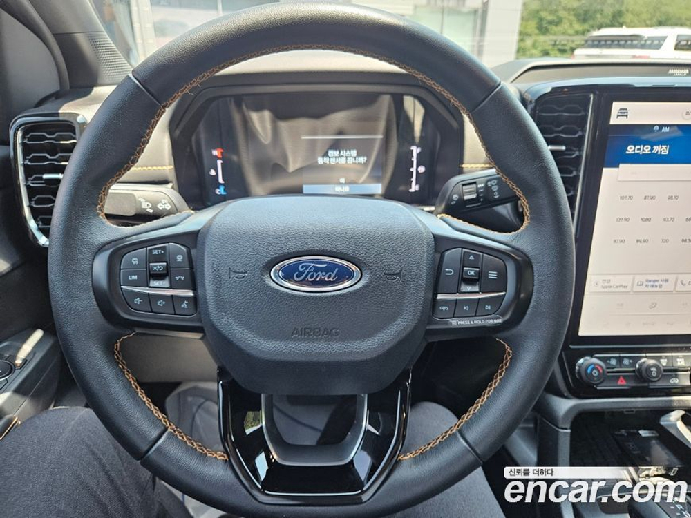 Ford Ranger 4 Generation 2.0 (03.2023)