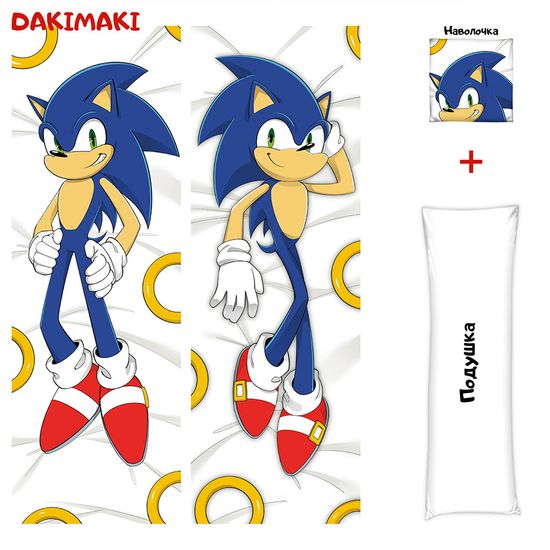 Дакимакура Соник арт. 0190