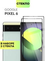 Набор стекол BROSCORP для Google Pixel 6 оптом (арт. PIXEL-6-FSP-SET2)