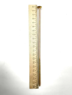 Саморез жёлтый универсальный, частая резьба, 6х200 20 шт.