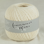 ХИТ макс (HIT max)