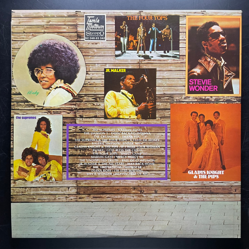 Сборник Tamla-Motown Is Hot, Hot, Hot! Volume 3 (Дания 1972г.)