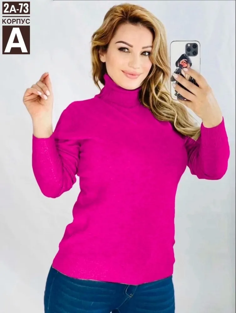 Водолазка 6819096 Fabrika