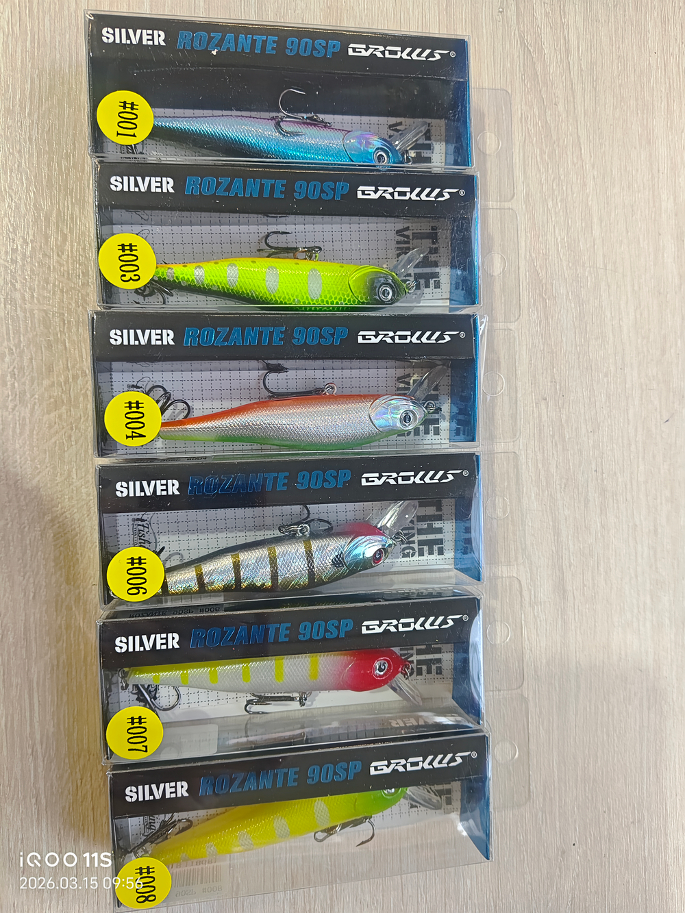 Воблер длина :90м вес: 10г заглубление :0.3-1.5м