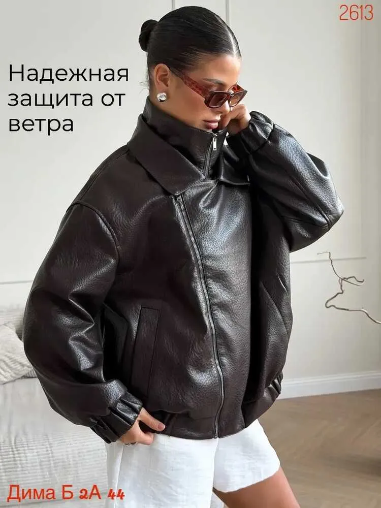 Куртка 414382 (01725763236) Fabrika