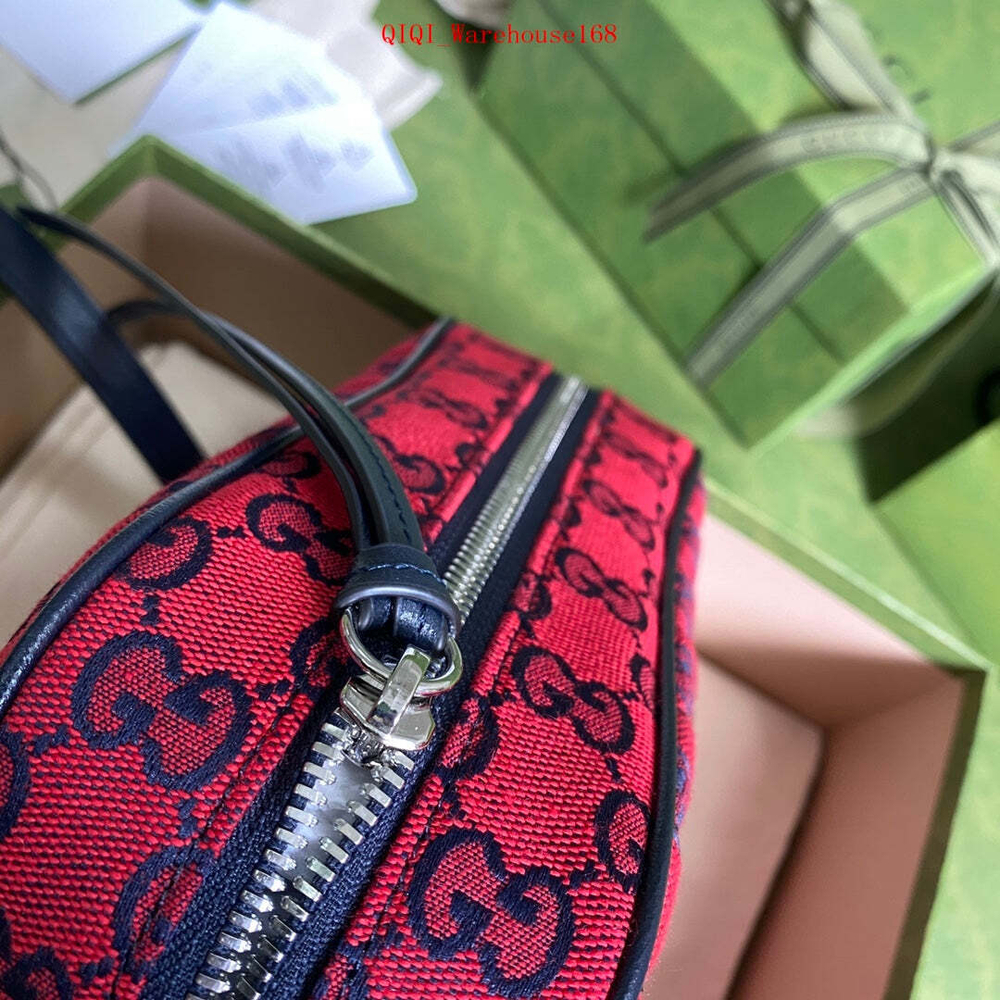 Gucci Marmont 24 cm
