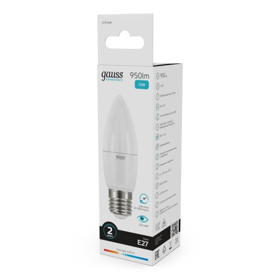Лампа светодиодная Gauss E27 12W 4100K матовая 30222