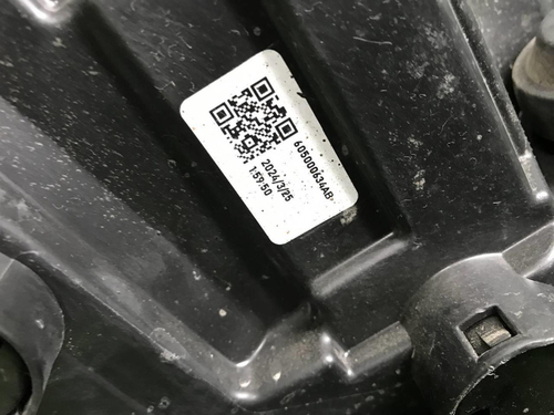 Фара левая Chery Tiggo 4 Pro (2020-н.в.) LED