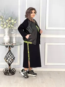 Комплект VIP-1 Fabrika