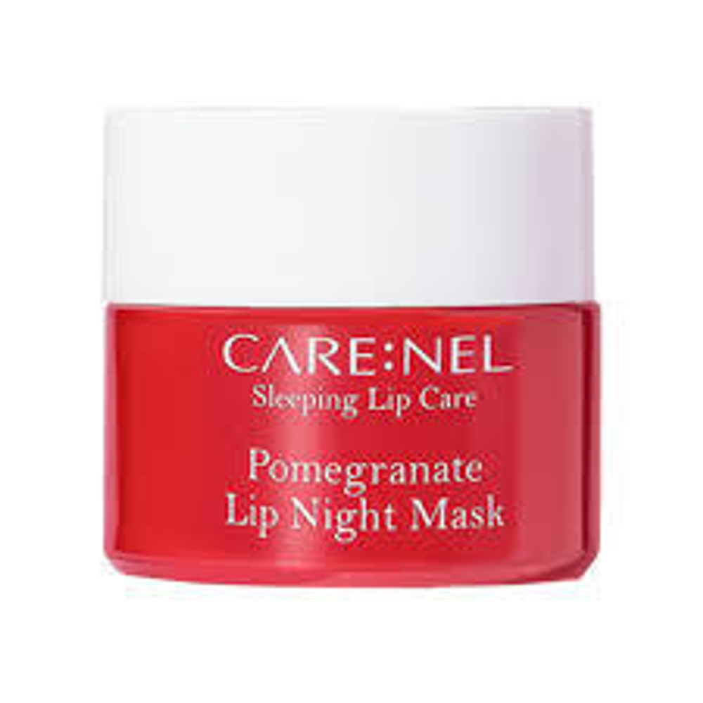 CARENEL Маска для губ ночная с экстрактом граната / Pomegranate Lip Night Mask, пробник 5г