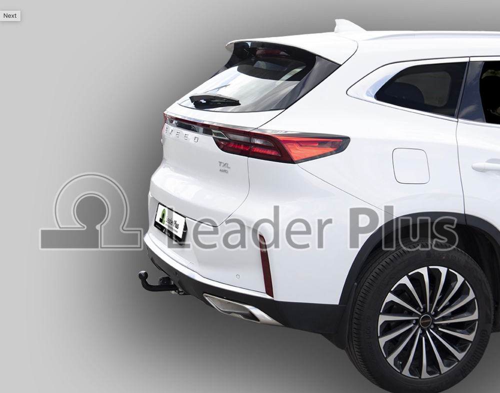 Фаркоп Лидер-плюс для Exeed TXL M32T 2021-, CheryExeed TXL M32T 2020-2021 без снятия и выреза бампера. Нагрузки: 1500/75 кг, (без электрики в комплекте) - C108-A