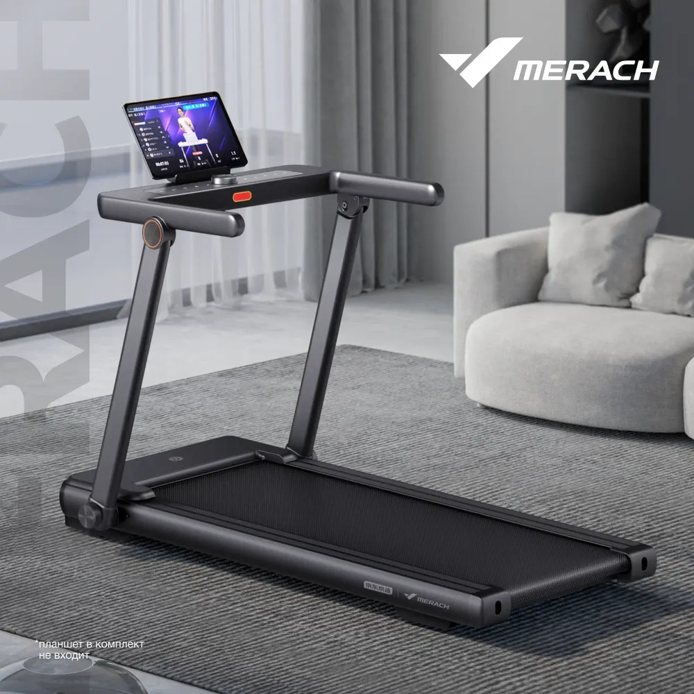 Беговая дорожка Merach MR-T03