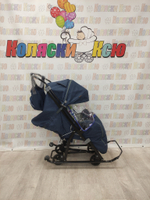 Санки-коляски Galaxy Snow kids 3-3С джинс темно-синий