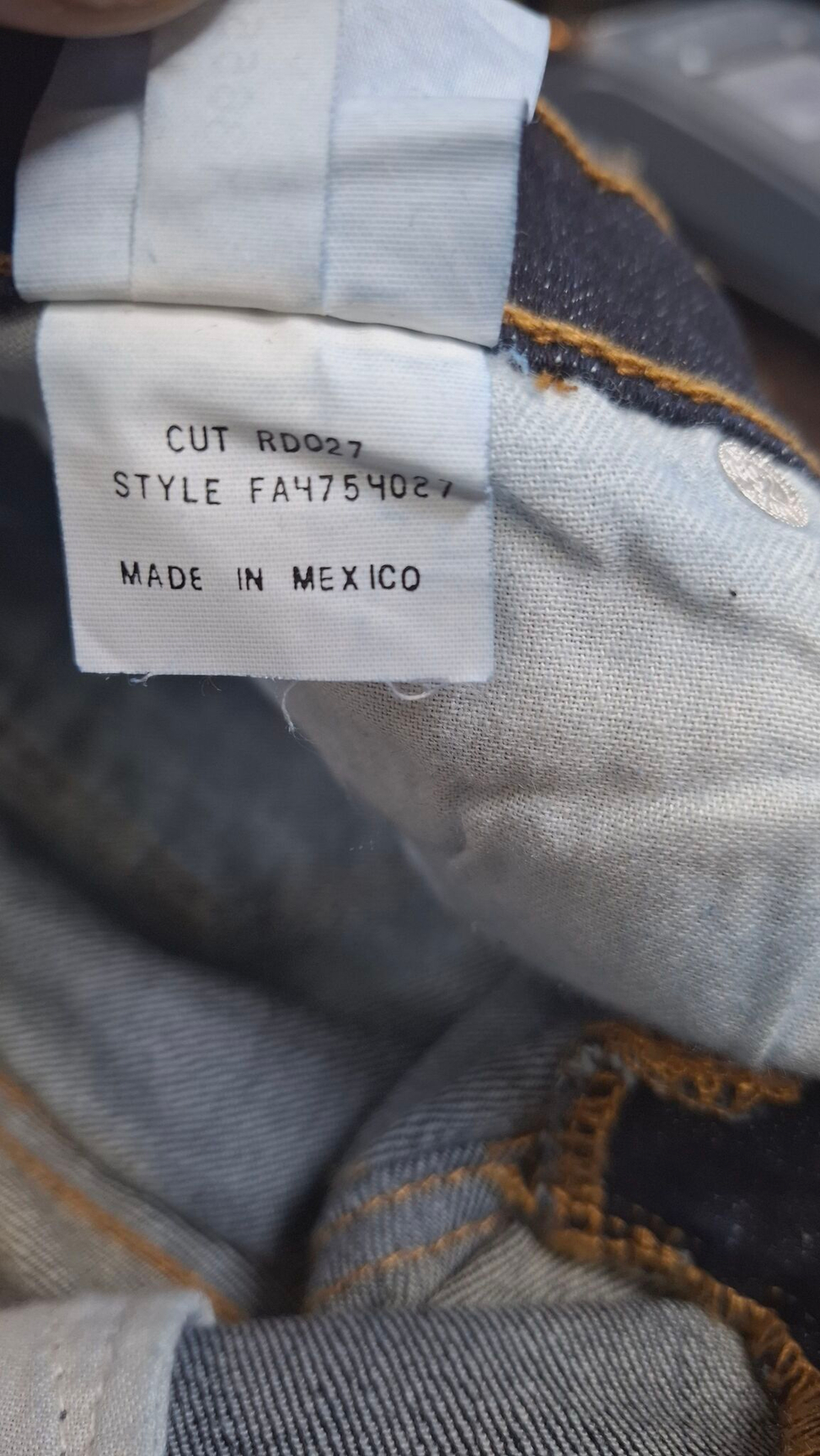 Джинсы женские