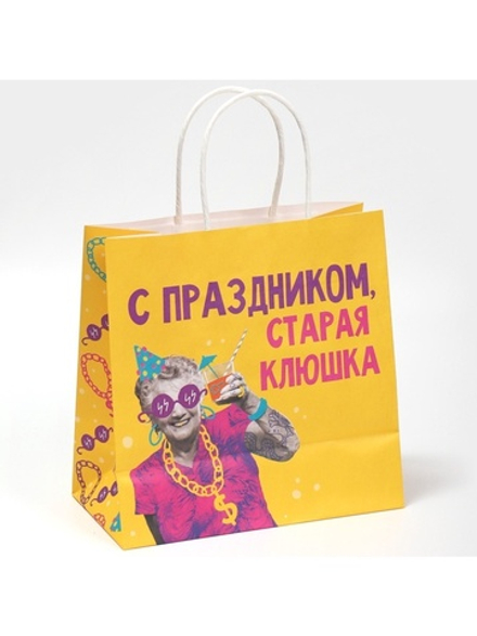 Пакет подарочный, упаковка, «Клюшка», 22×22×11 см