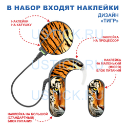 SONNET2 Набор "Зоопарк" 4 в 1